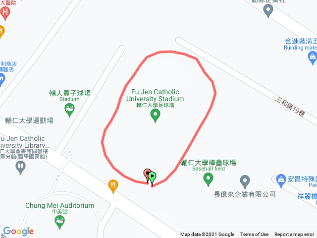 輔大操場