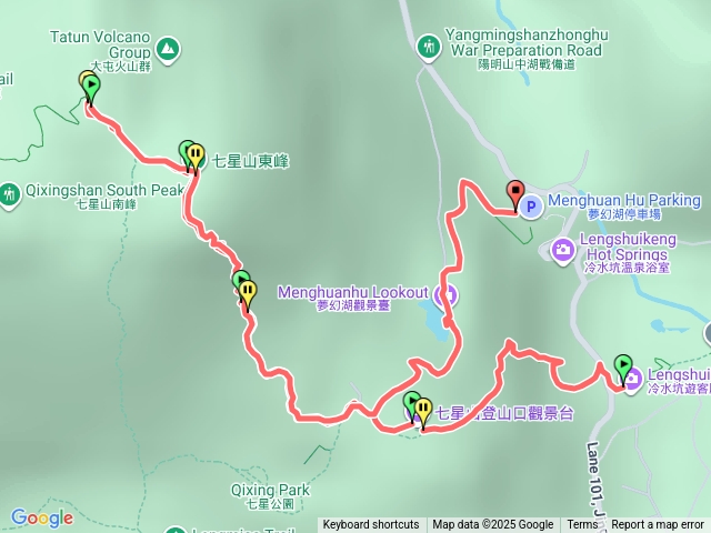 七星主東峰&不夢幻の夢幻湖
