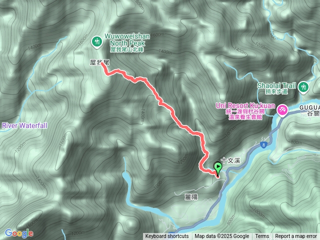 屋我尾山麗陽線
