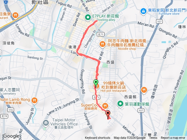阿柳家樂福