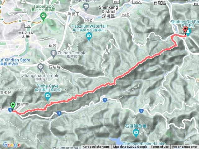 大崎腳縱走石碇(二格山系大縱走)