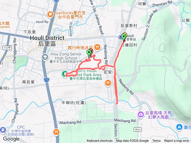 后里花馬天空步道