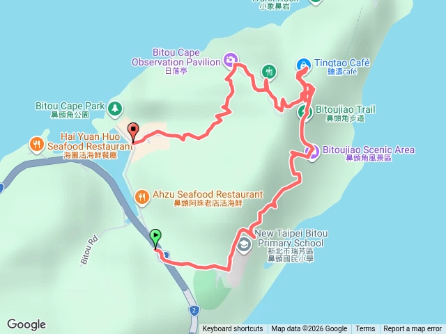 鼻頭角步道預覽圖