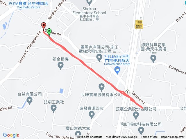 走路趣尋寶