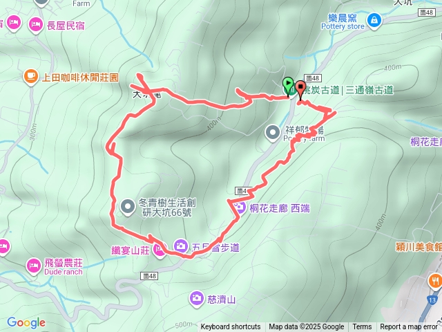 挑炭古道預覽圖