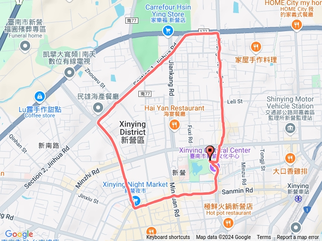 20250101元旦健走