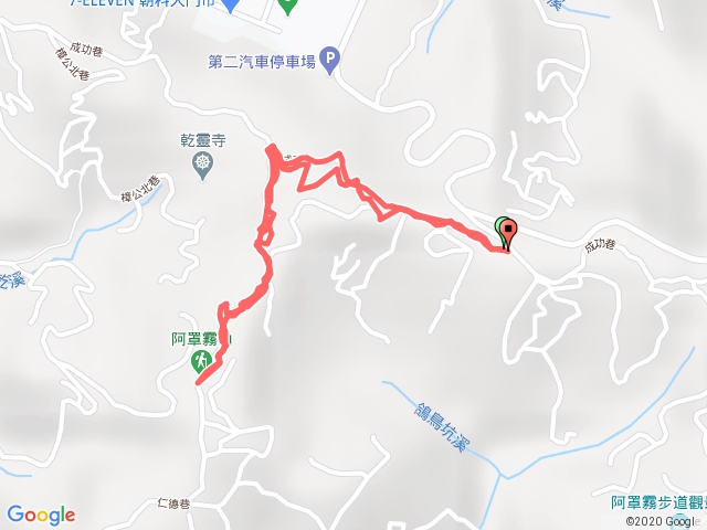 2019-06-29-阿罩霧山