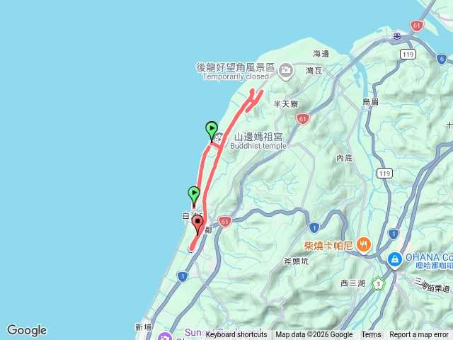 白沙屯-好望角過港隧道
