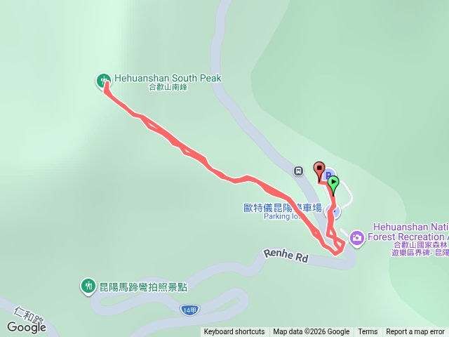 合歡南峰