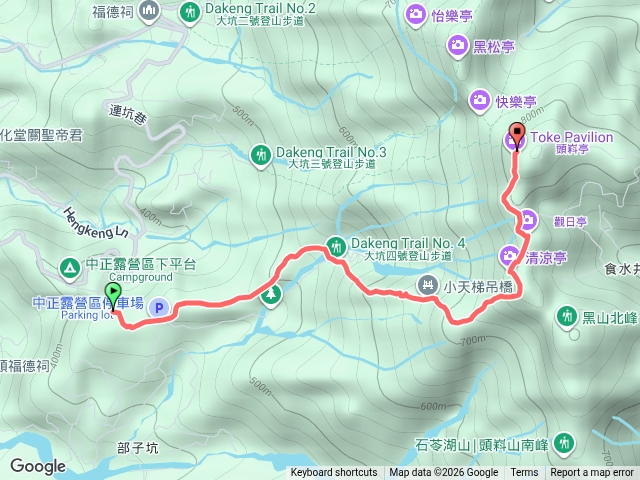 克寧生醫 UC-II 健行月大坑4號步道202610031218預覽圖