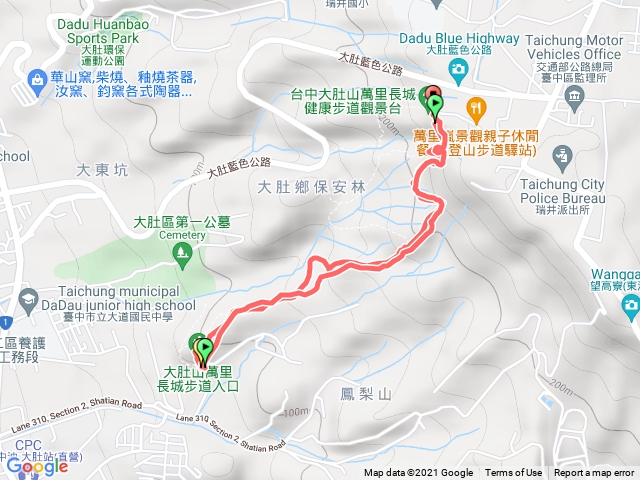 台中大肚區萬里長城