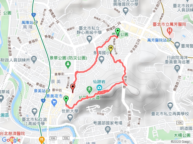 仙人足跡?-仙跡岩（遇見馬英九的家）