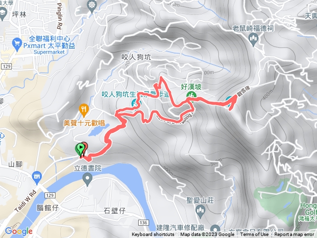三汀山