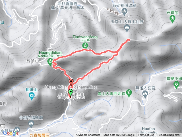 皇帝殿（西峰--東峰）