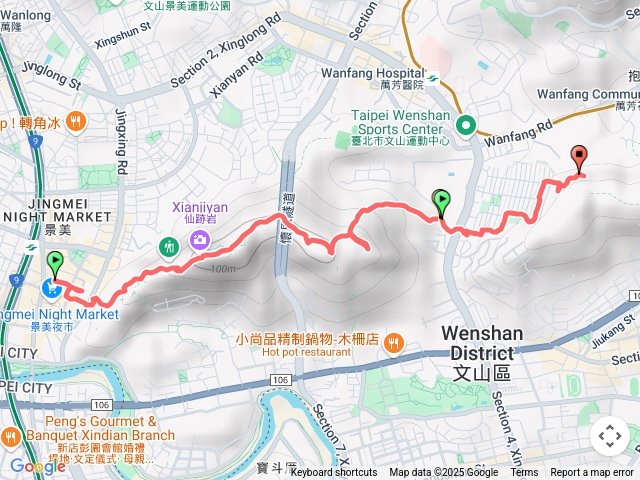 仙跡岩興隆山