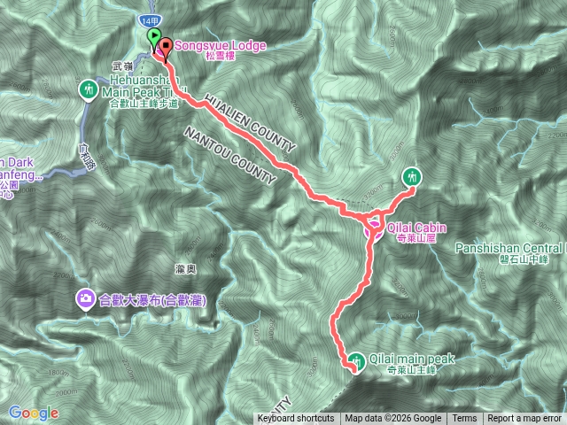 一日奇萊主北峰一羽預覽圖