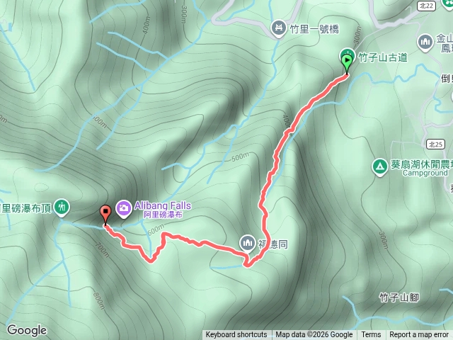 2026-10-03竹子山古道、阿里磅瀑布（福佳登山社）預覽圖