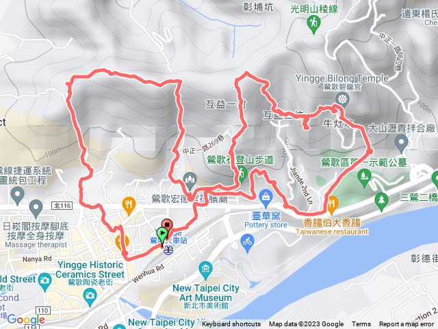 20231218-鶯歌光明山稜線