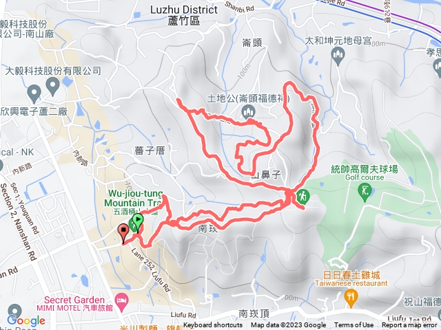 五酒桶山O形