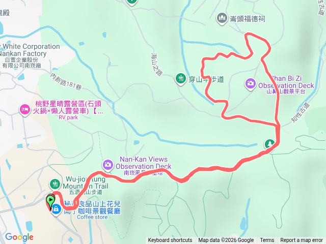 五酒桶山預覽圖