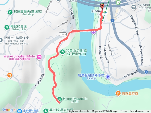 和美山預覽圖