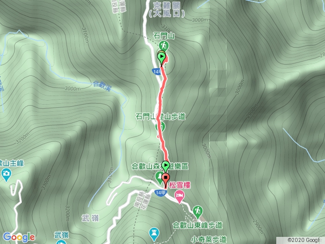 石門山登山