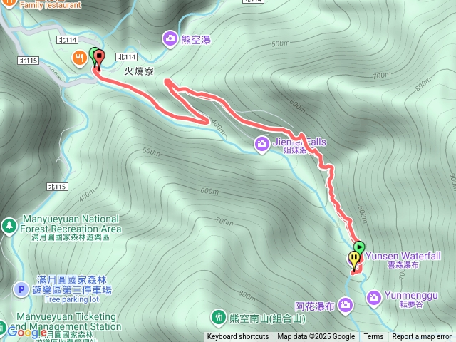 雲森瀑布步道預覽圖