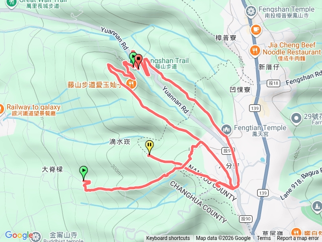 社頭硬漢嶺