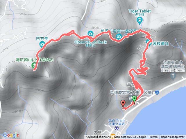 2023_09_10_草嶺古道灣坑頭山_SOTA