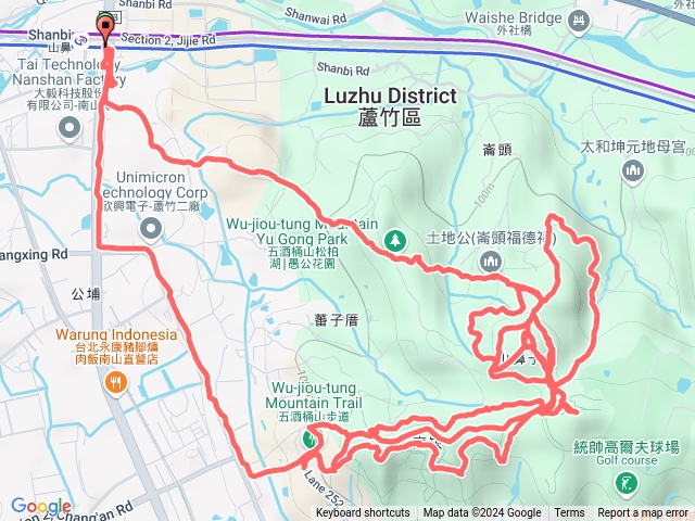 2024-12-22捷運山鼻站-五酒桶山(步道繞行)預覽圖