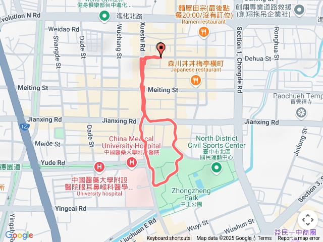 2025年5月1日勞動節中正公園