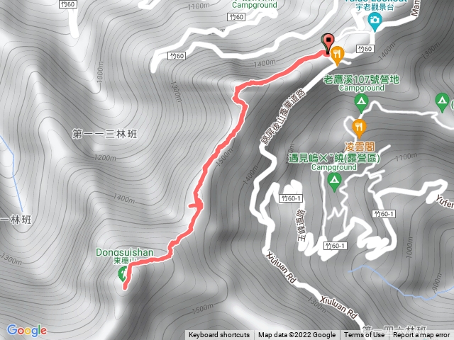 魯壁山連走東穗山