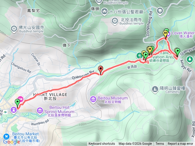 新北投捷運站>硫磺谷>中心新村預覽圖