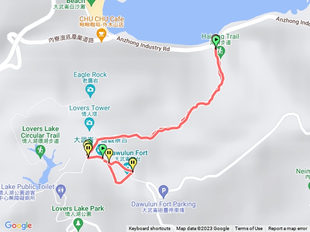 海興步道大武崙砲台