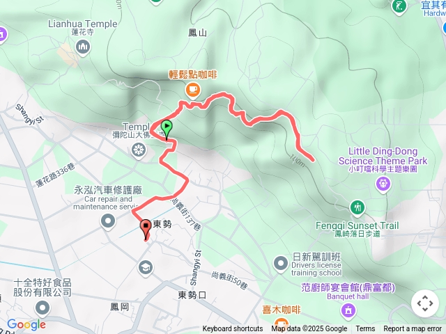 鳳崎步道