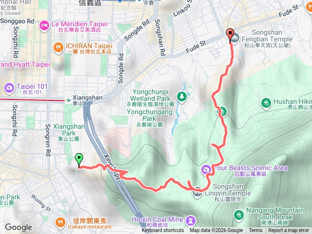 四獸山
