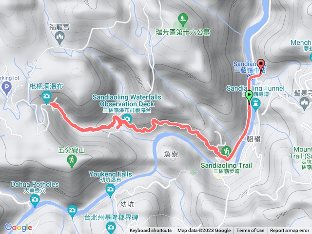 三貂嶺瀑布群步道