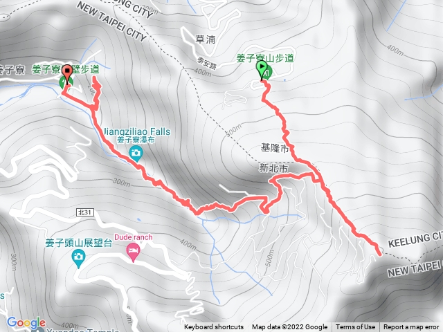 小百岳011-姜子寮山+姜子寮瀑布