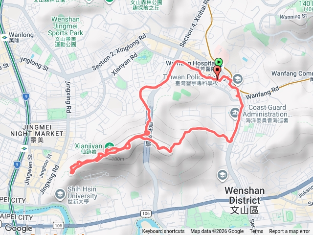 仙跡岩2026第95回