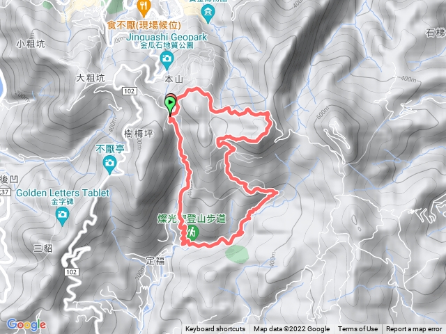 ℂ𝕙𝕖𝕣雪兒 貂山古道-燦光寮古道＋燦光寮山Ｏ型