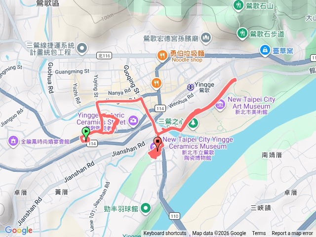 鶯歌