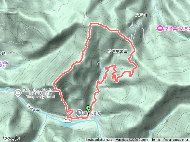 那羅山預覽圖