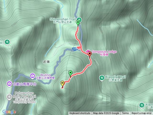 合歡尖單向+合歡東峰來回