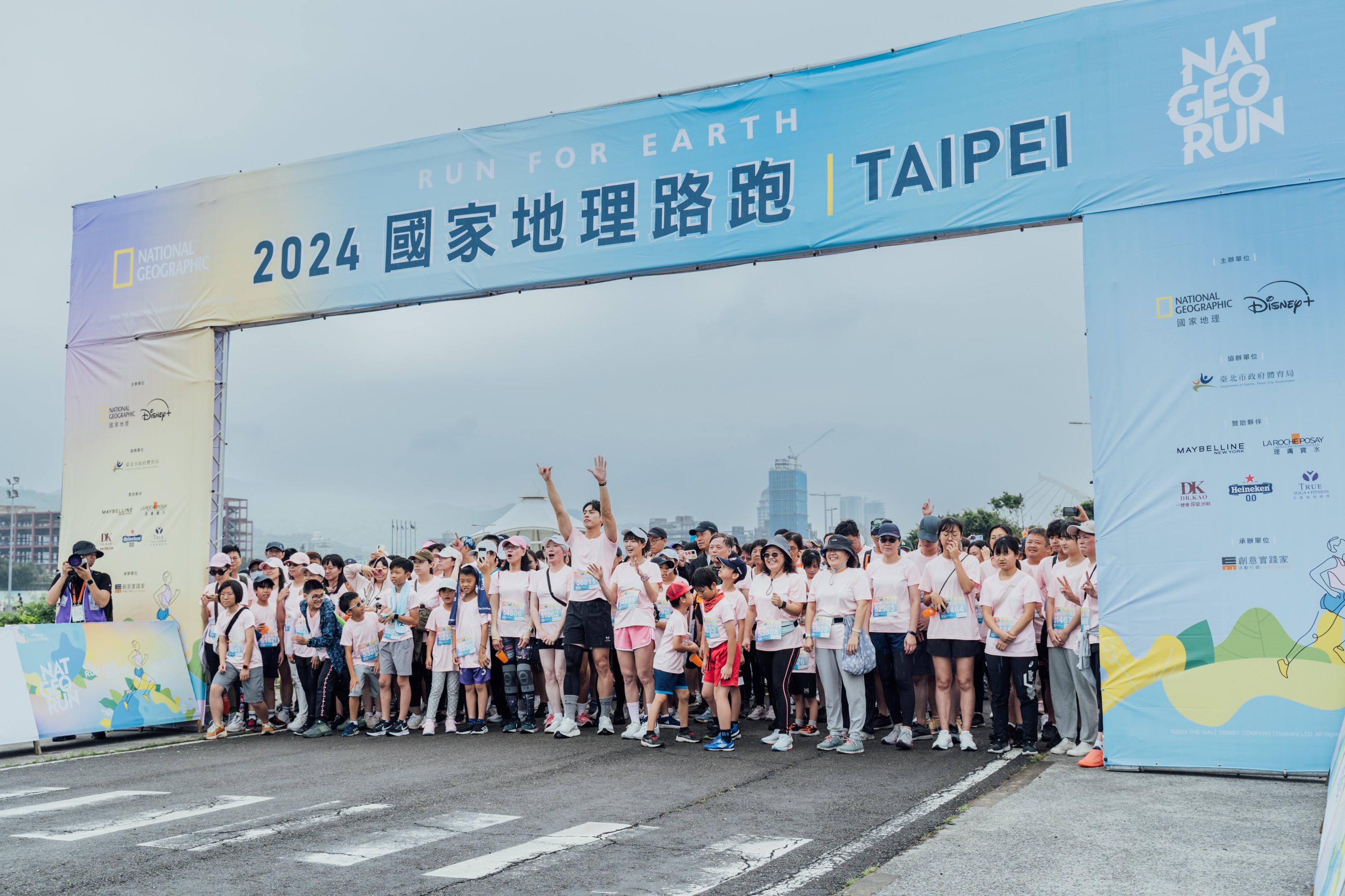【賽事】 年度潮跑盛事《2025國家地理路跑》響應熱烈 宣布報名延長至3月6日!