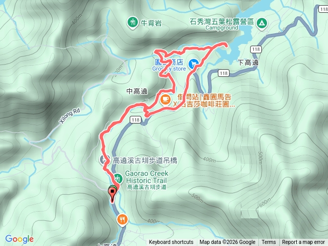 2026-03-14 高遶溪古道.gpx