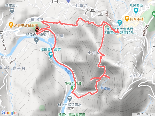 猴硐荢子潭琉瑯路小粗坑古道