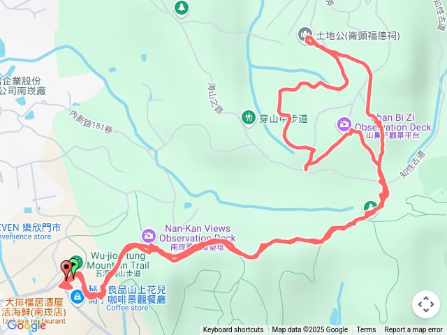 114615五酒桶山步道