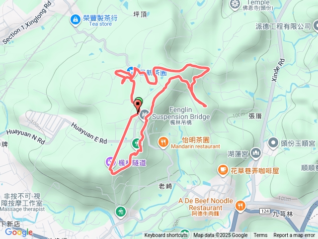 老崎古道預覽圖