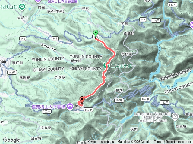 雲嘉五連峰(華山教育農園-去程)預覽圖