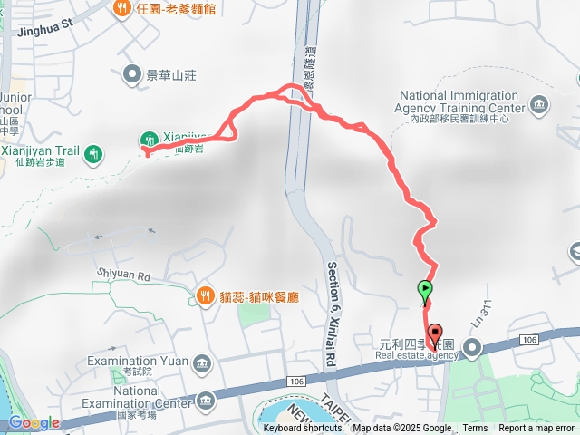仙跡岩光輝路登山口步道
